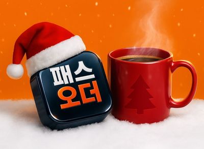 인사 담당자 (서울)