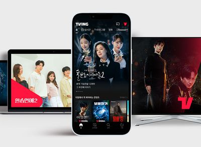 Senior Account Manager (광고)
