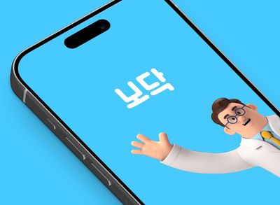 React Native Frontend Engineer