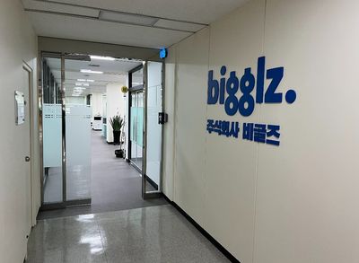 프론트엔드 개발자(3~5년)