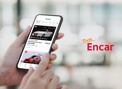 사업기획자 (5년 이상)