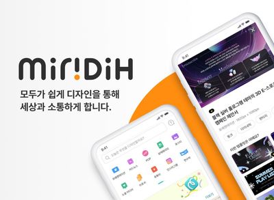 [미리캔버스] 일본 SEO Specialist