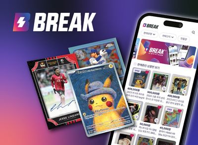 그래픽 디자이너