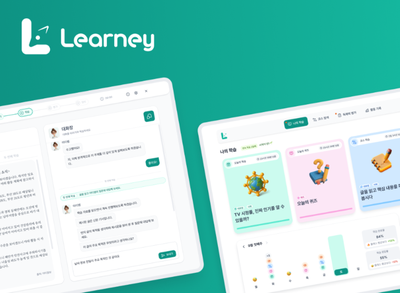 B2B/B2G 세일즈 담당자(2년 이상)