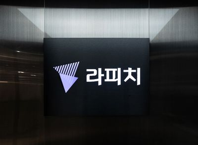 Java Backend 개발자