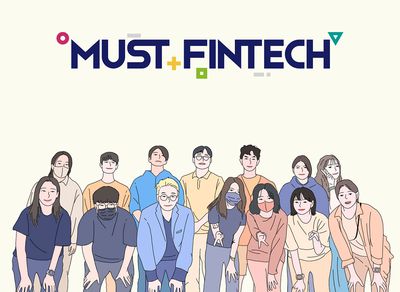 [AGN-CX Team] UI 디자이너(AI-Based)