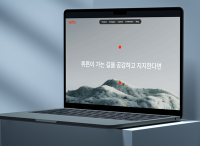 [AX CIC] Backend Engineer