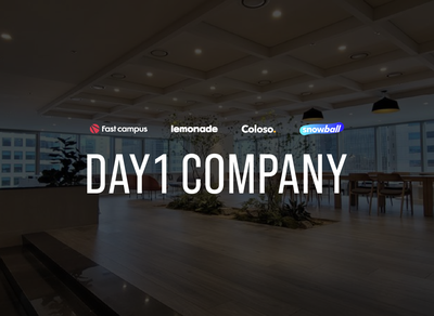 콘텐츠 마케터(대만) 5년이상