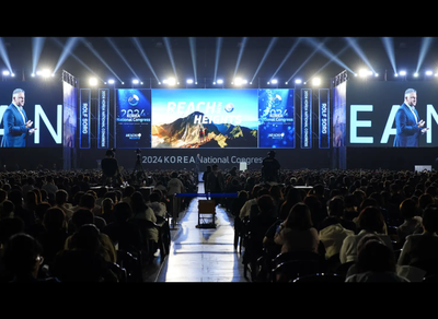 개인정보보호담당자