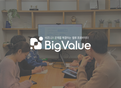 AI 에이전트 연구원(3년이상)