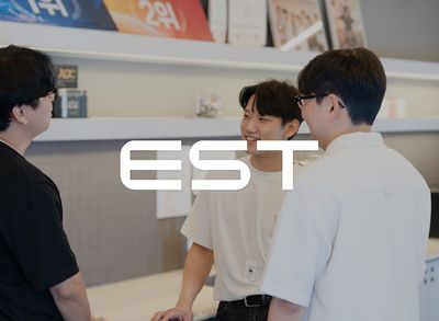 [ESTsecurity] 제품 및 서비스 기획자