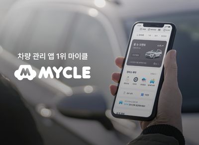 프로덕트 디자이너 (5년 이상)