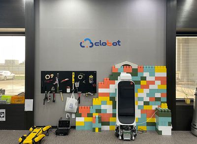 AI 모델 개발 엔지니어