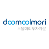 두물머리투자자문 logo