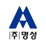 명성 logo