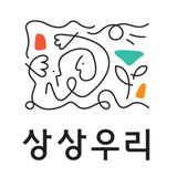 상상우리 logo