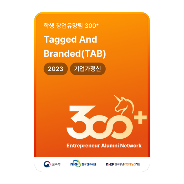 Tagged And Branded(TAB)